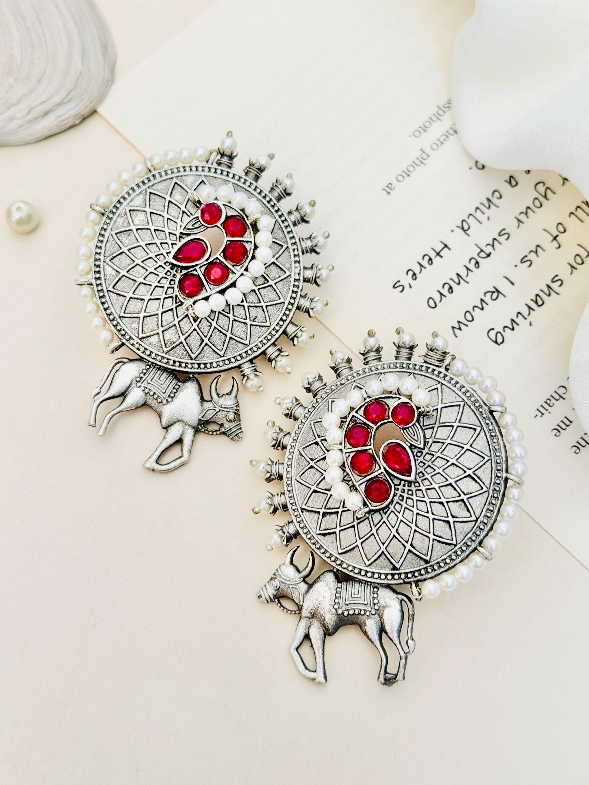 German Silver Earring 