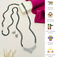 Thumbnail for Abdesigns Mangalsutra Collection 