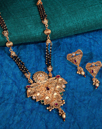 Thumbnail for South Indian Mangalsutra Collection-2024
