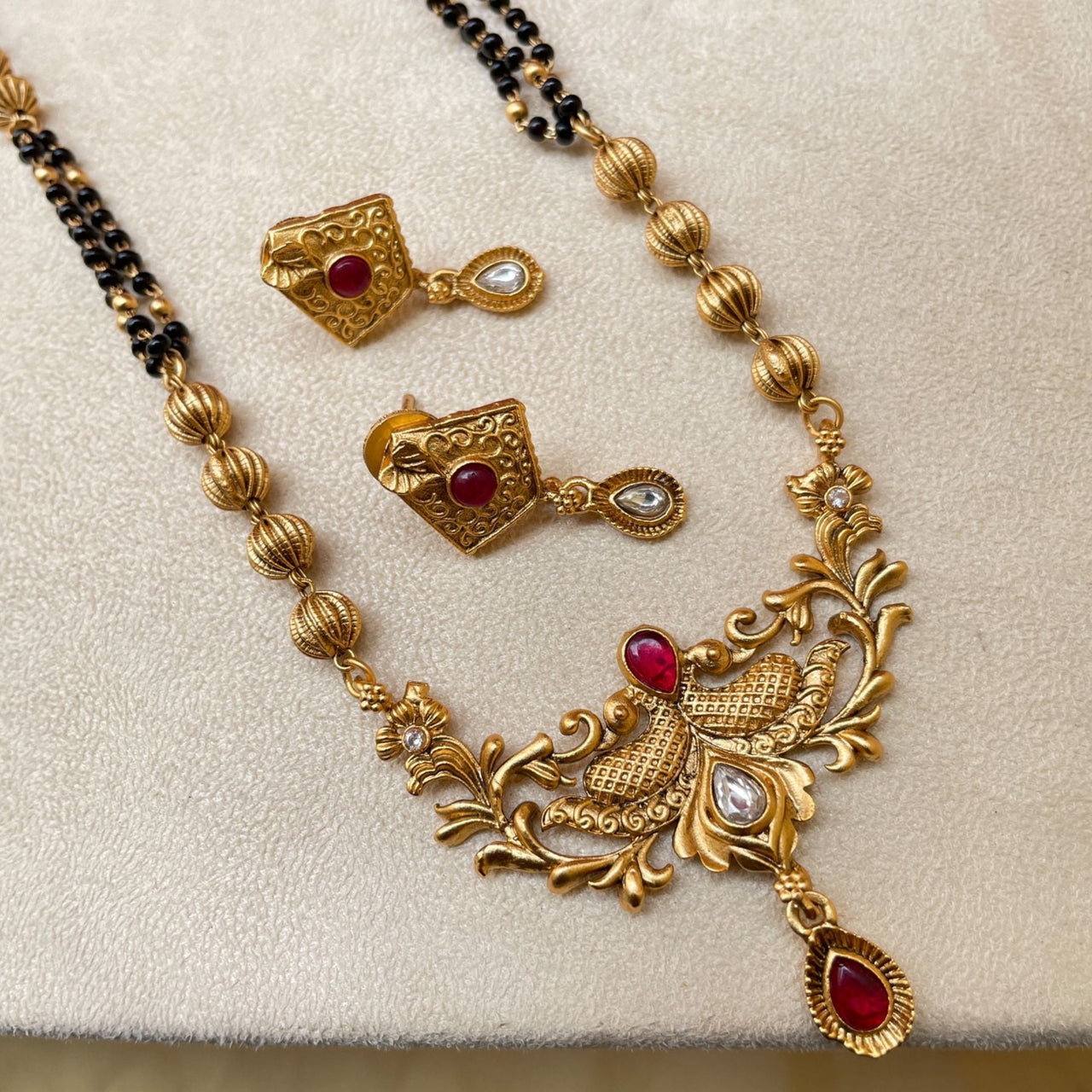 Long Antique Peacock South Indian Mangalsutra