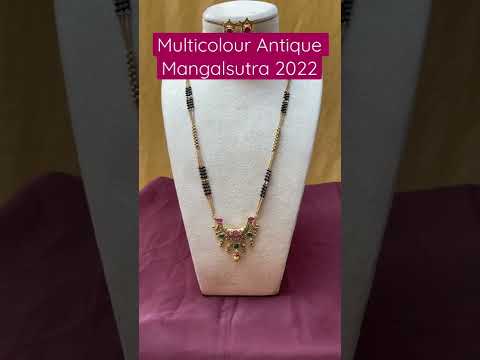 Long Antique Mangalsutra